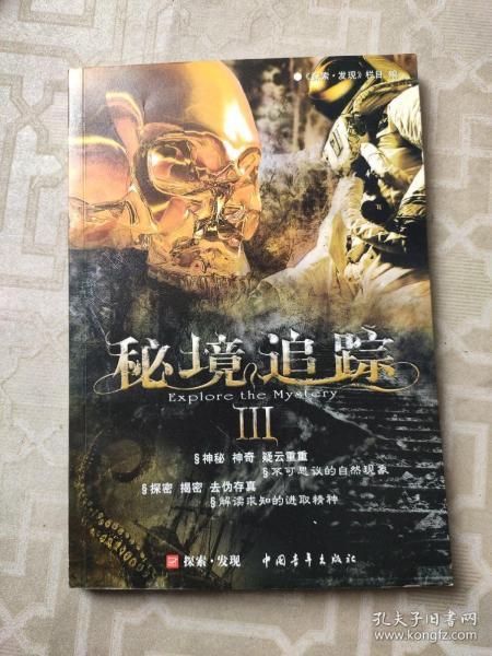 摩卡壶煮出来的咖啡上火吗？