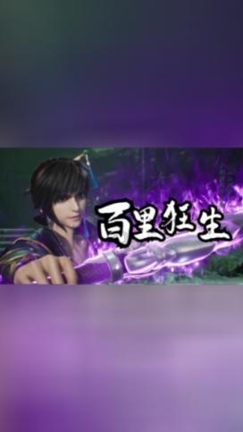 燃烧吧大脑装瓶子游戏