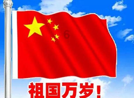 球球大作战下载最新版