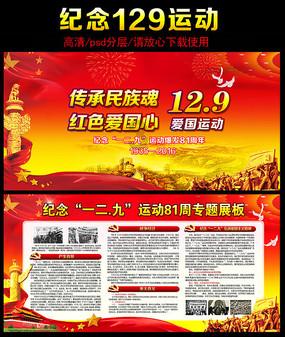哈哈体育官方入口