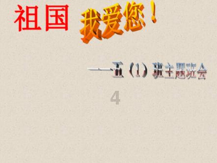 月光影视