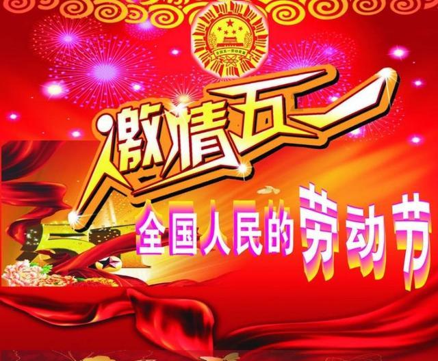 冷知识分享平台-非婚子女财产继承比例-发现奇闻趣事