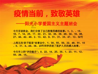 燃烧吧大脑装瓶子游戏