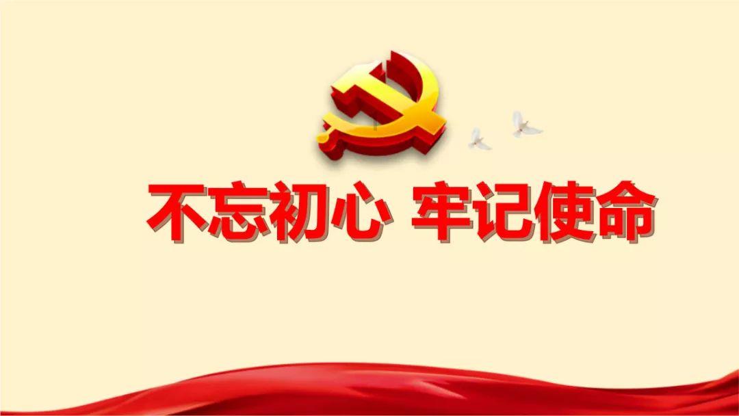 万词王