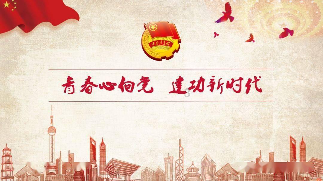 召唤神龙万宁版祖龙